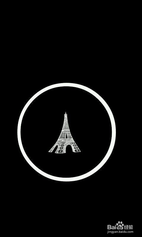 美图秀秀星空印章教程