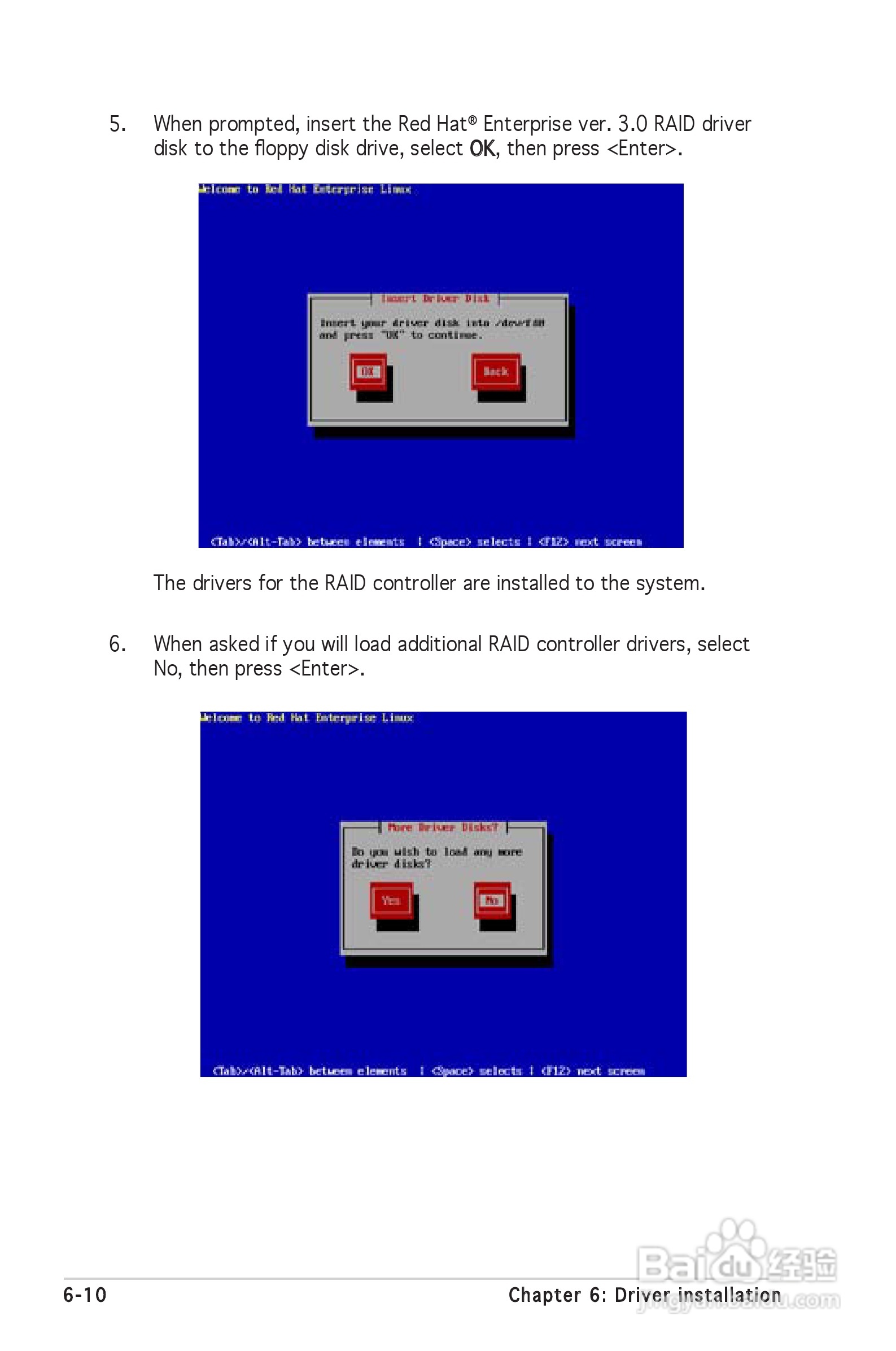 华硕P5MT-M型主板说明书:[15]