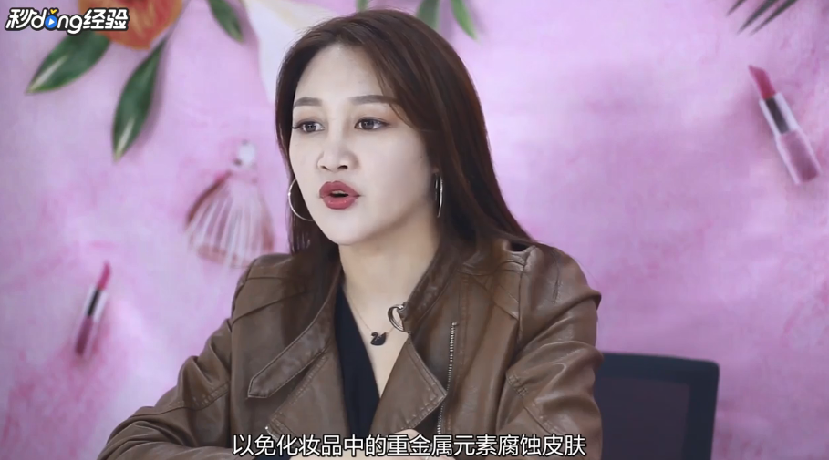 脸色暗沉发黄怎么办