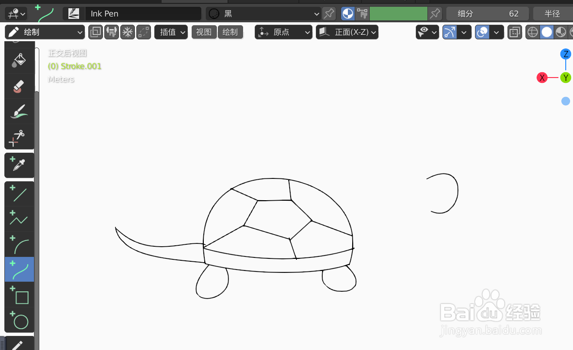 如何使用blender快速设计一只乌龟2D简图模型