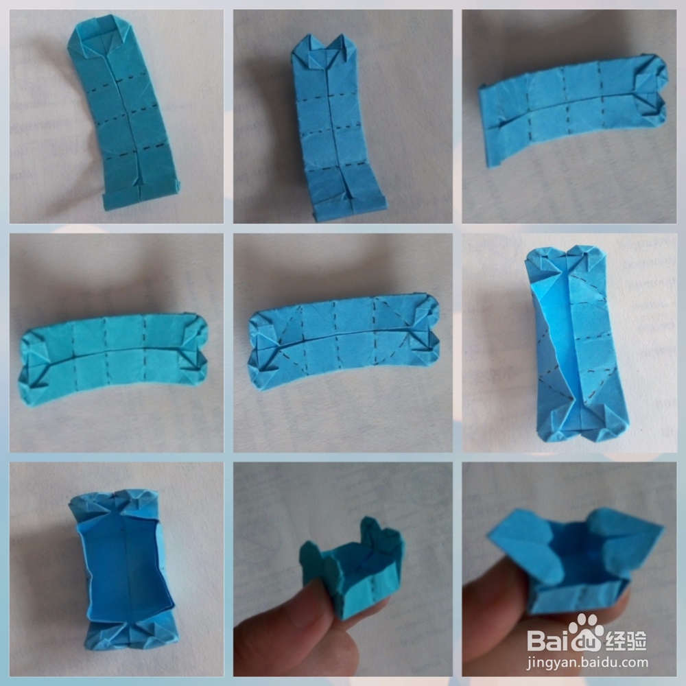 如何折叠美美的心形纸盒？