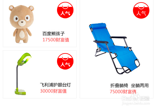 经验写的少，没动力了怎么办