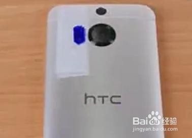 手机怎么设置紫外线灯