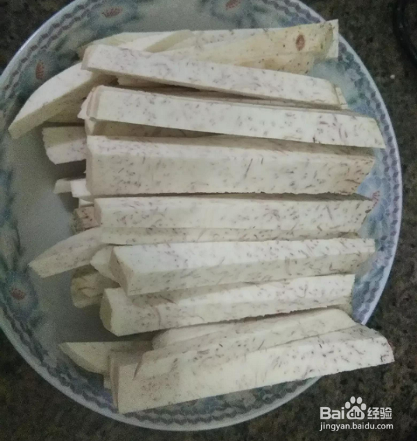 饭后点心家庭版翻砂芋头怎么做