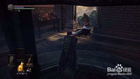 黑暗之魂3洗点方法某个契约加入方法,帕奇任务