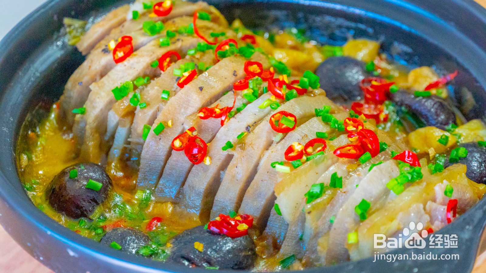 芋头五花肉的做法