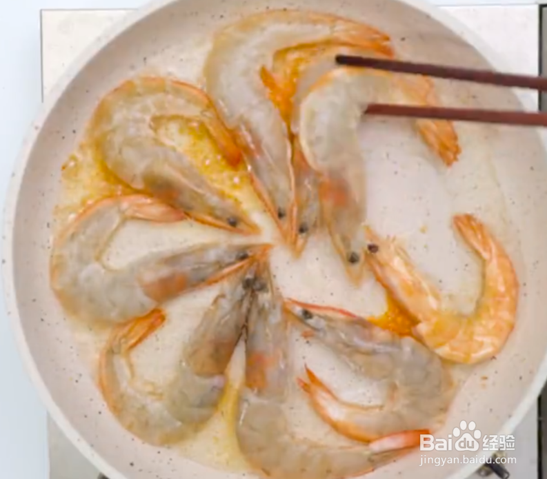 番茄汁大虾怎么做好吃