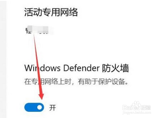 steam创建请求总失败是怎么回事