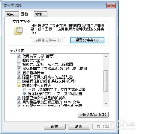 解决\