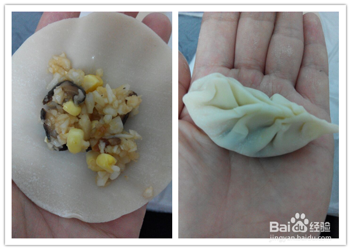 素菜蒸饺的做法