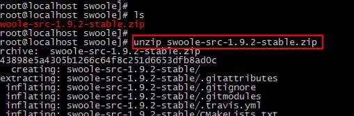 Linux swoole框架快速入门