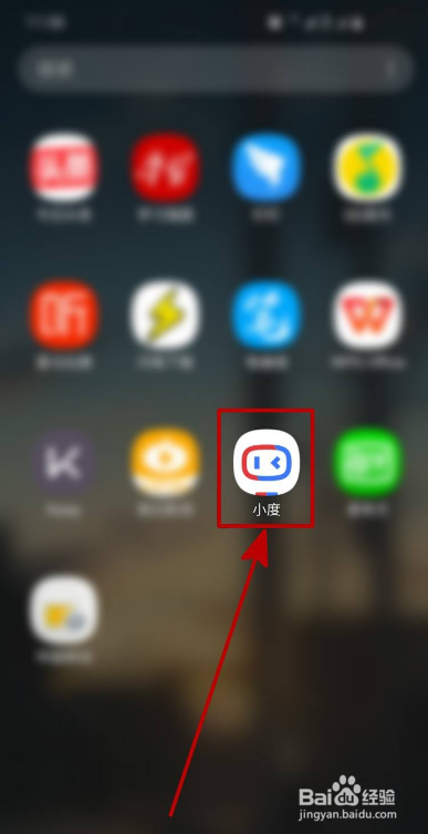 如何清空与小度智能音箱的对话记录