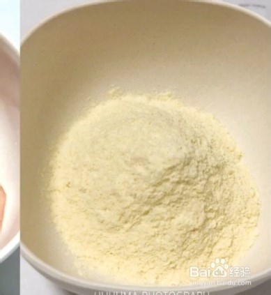 鲜虾杂蔬汤怎么做好吃(补钙)