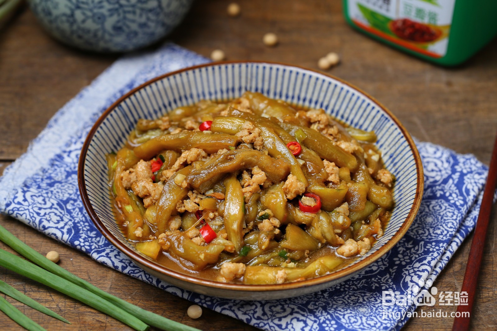 怎么做酱烧肉末茄子