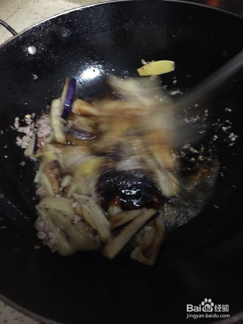 一道小菜--碎肉茄子