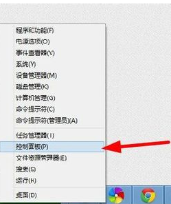 win8下网卡DNS的设置方法
