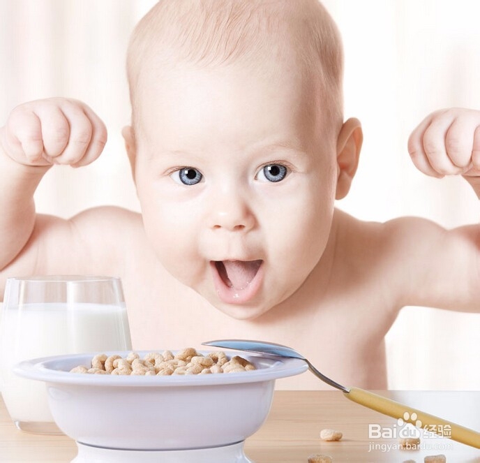 如何让孩子全面的吸收营养