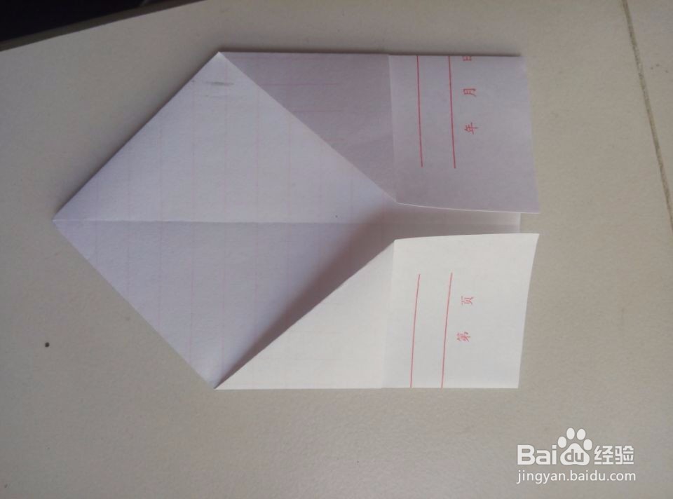 饭桌上的小垃圾桶