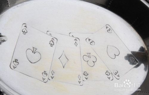 银器中的扑克图案烟灰缸如何欣赏