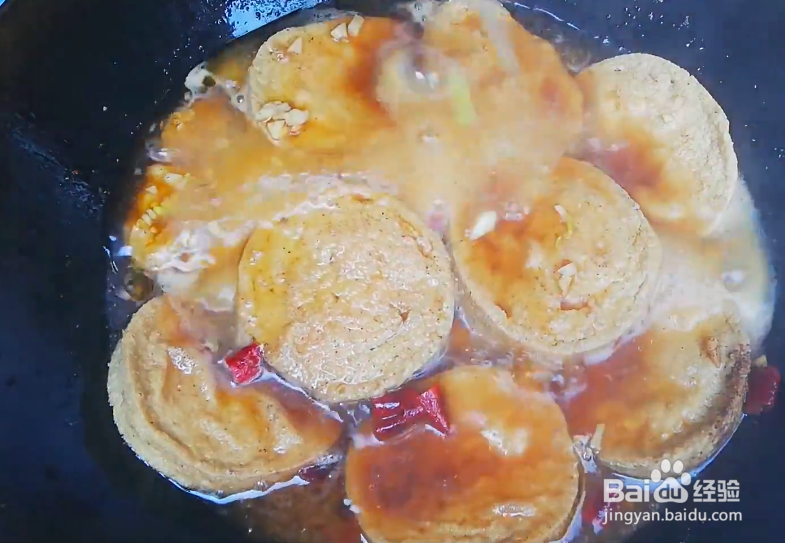 素鸡的简单做法