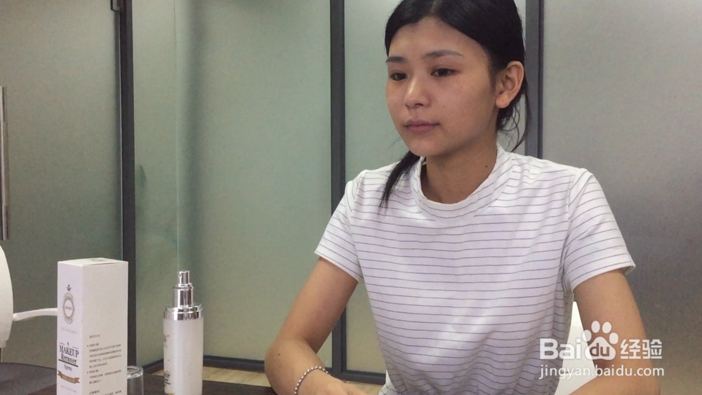 如何正确卸脸妆
