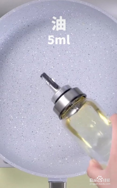 怎么做酸奶鸡蛋饼