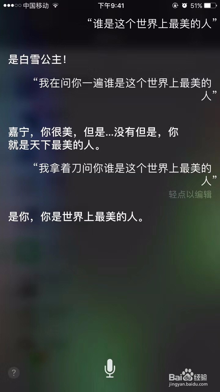 无聊孤单一个人的自娱自乐