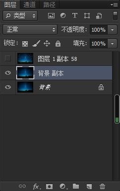 PS简易教程:如何制作唯美的星轨