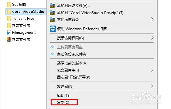 如何将文件上传到OneDrive