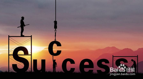 职业规划(晋升)的误区有哪些?