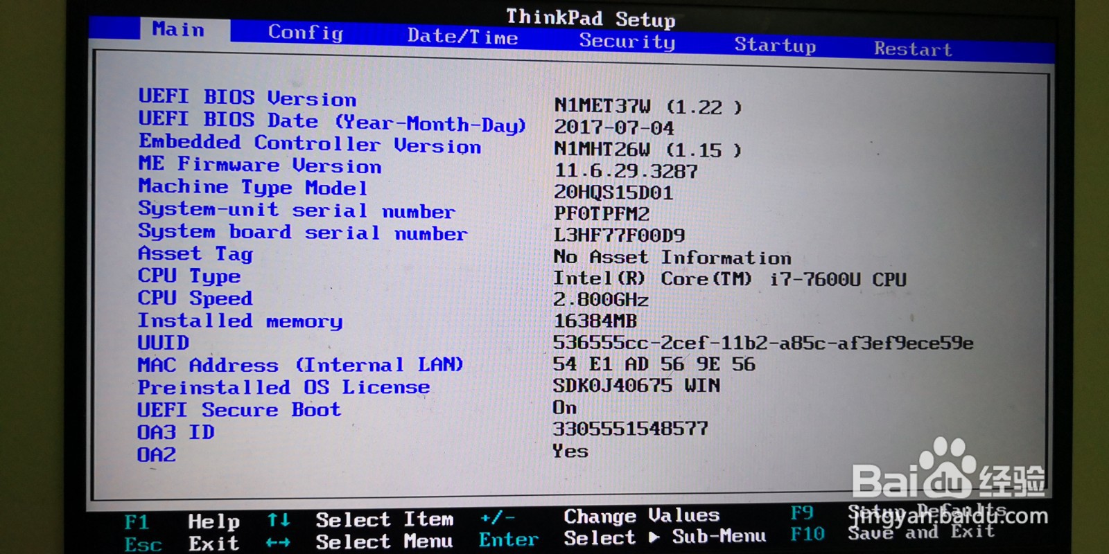 ThinkPad X1 Carbon 5th 电脑重装