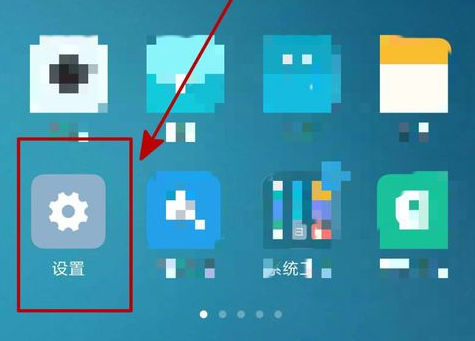 微信语音播放失败怎么恢复
