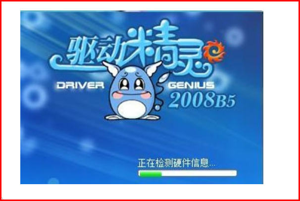 【急求】tp-link tl-wn821n 无线网卡插上无反应