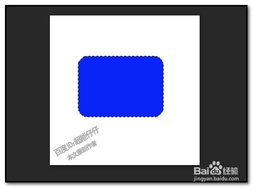 photoshop PS怎么画圆角矩形？ps画空心圆角矩形