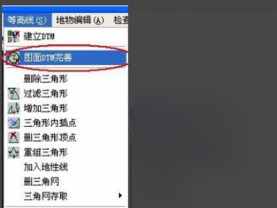 怎样测量土石方，需要什么工具和软件