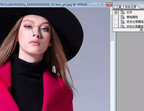 如何用美图秀秀做证件照照片衣服的颜色换掉