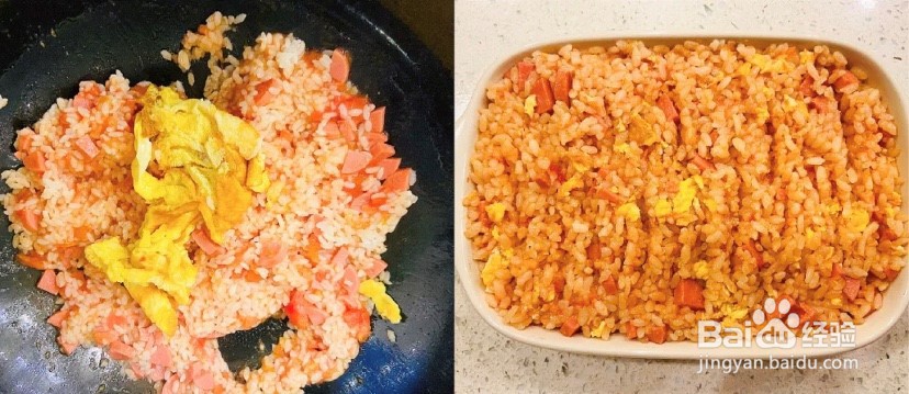 怎么做番茄芝士焗饭?