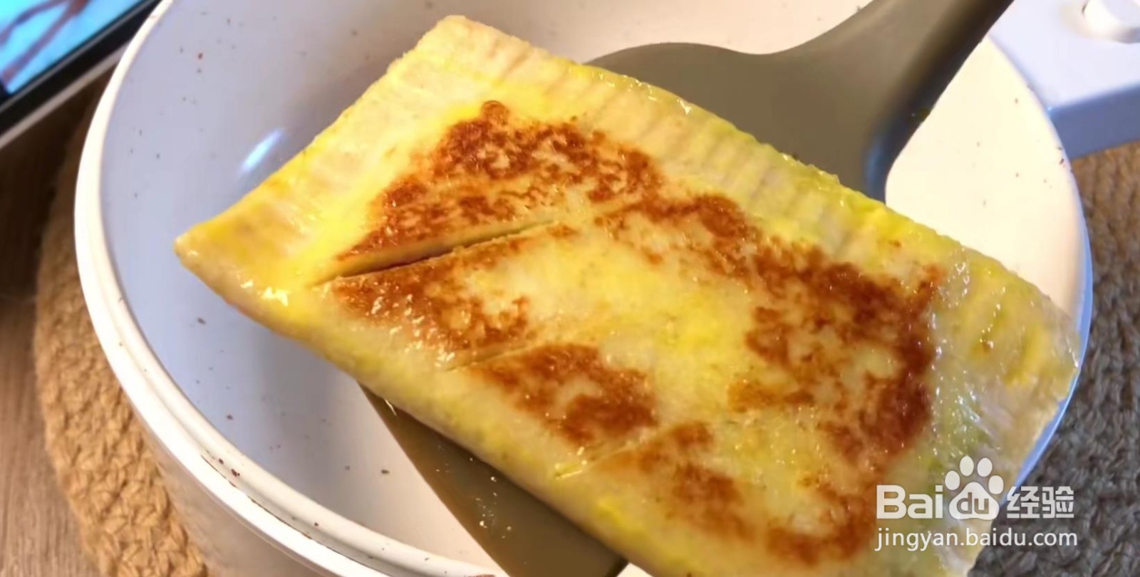 怎样做芋泥派