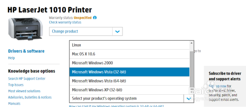 32/64 位 win7 共享HP LaserJet 1010系列打印机