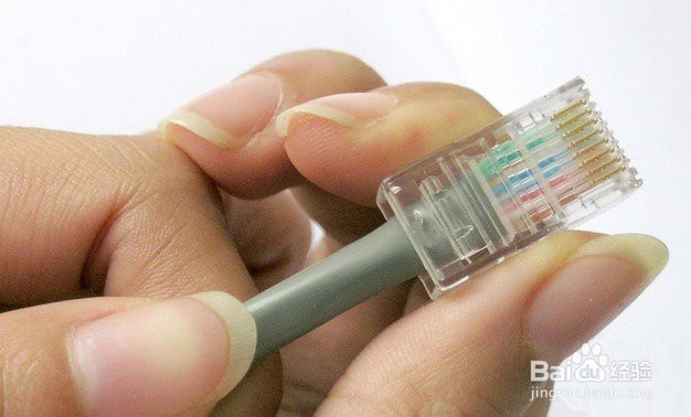 怎样制作网线水晶头的方法