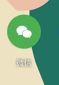 如何设置不显示自己微信号