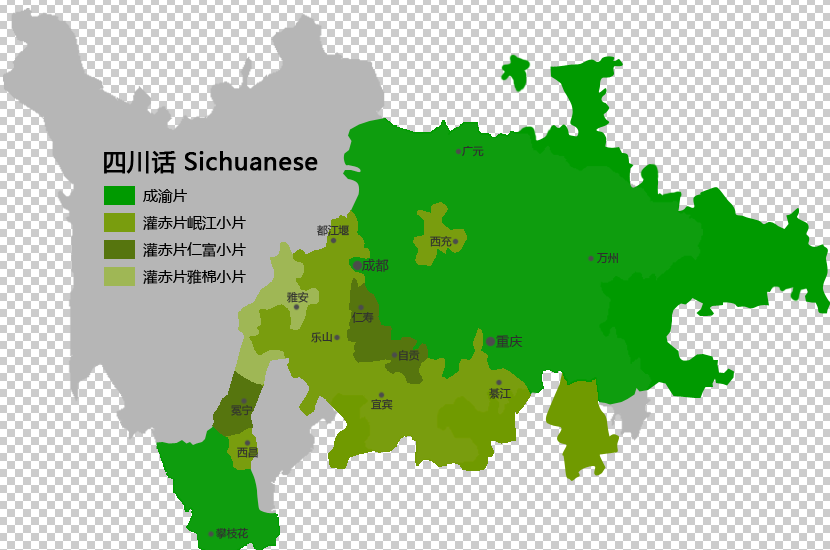 四川话有什么特点