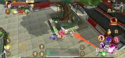 天龙八部手游App里面的倩女幽魂奇遇如何触发？