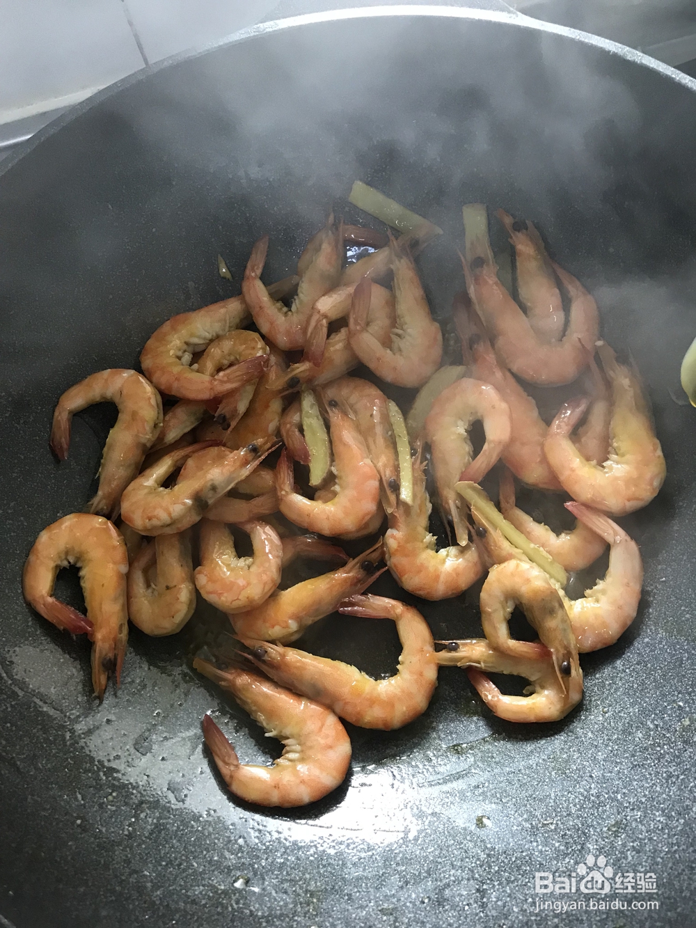 自己做大炒基围虾海鲜美食