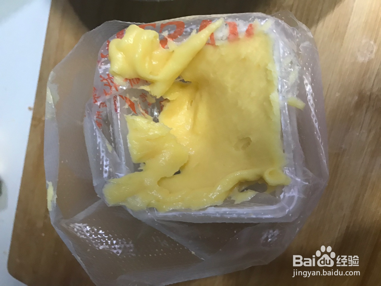 美味脆皮泡芙的做法