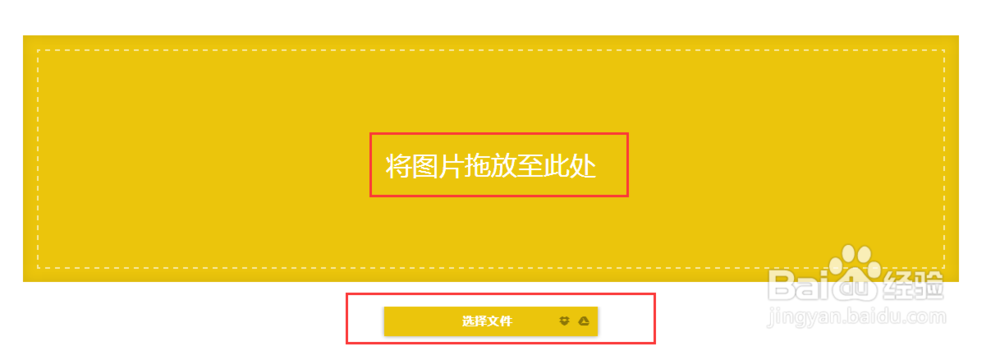 如何在线实现word、pdf、excel等格式之间的转换