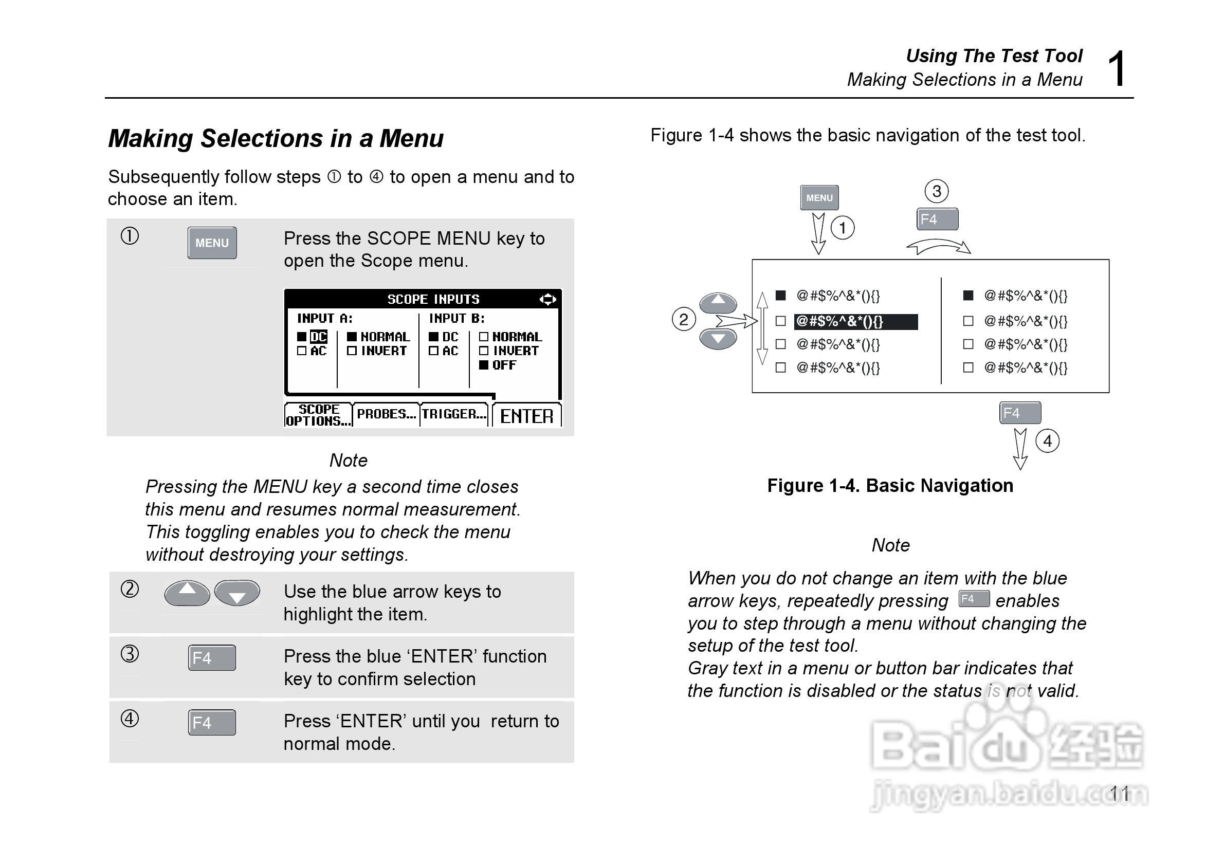 福禄克Fluke 124示波表使用说明书:[2]