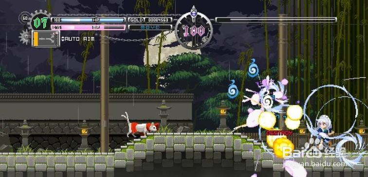 touhoulunanights攻略