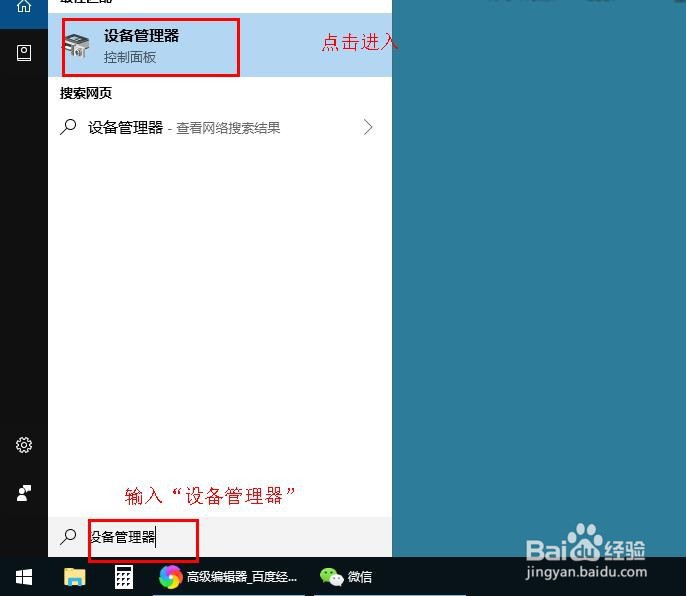 u盘插在电脑上没有反应怎么办
