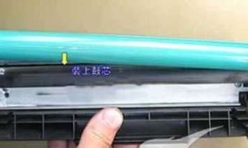 HP1020、M1005硒鼓加粉完全拆解图解